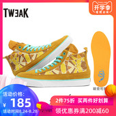 Tweak特威克男鞋 春夏秋季高帮休闲鞋 帆布拼接真牛皮板鞋 男