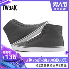 帆布休闲鞋 高帮板鞋 男鞋 Tweak特威克春秋季新款