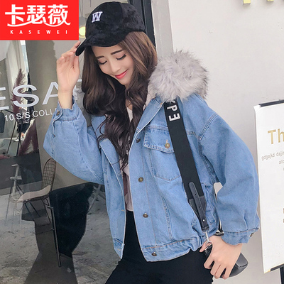 2018新款韩版女装加绒加厚牛仔大毛领棉服初中高中学生bf风短外套