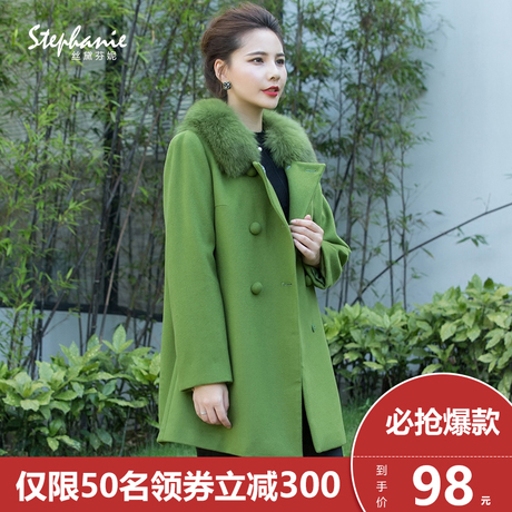 丝黛芬妮秋冬外套毛昵大衣长款妈妈显瘦修身百搭新款时尚羊毛女装商品大图