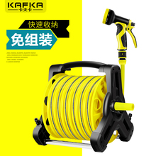 卡夫卡家用浇花洗车水枪软管盘管水管收纳架自动收管器水车架套装
