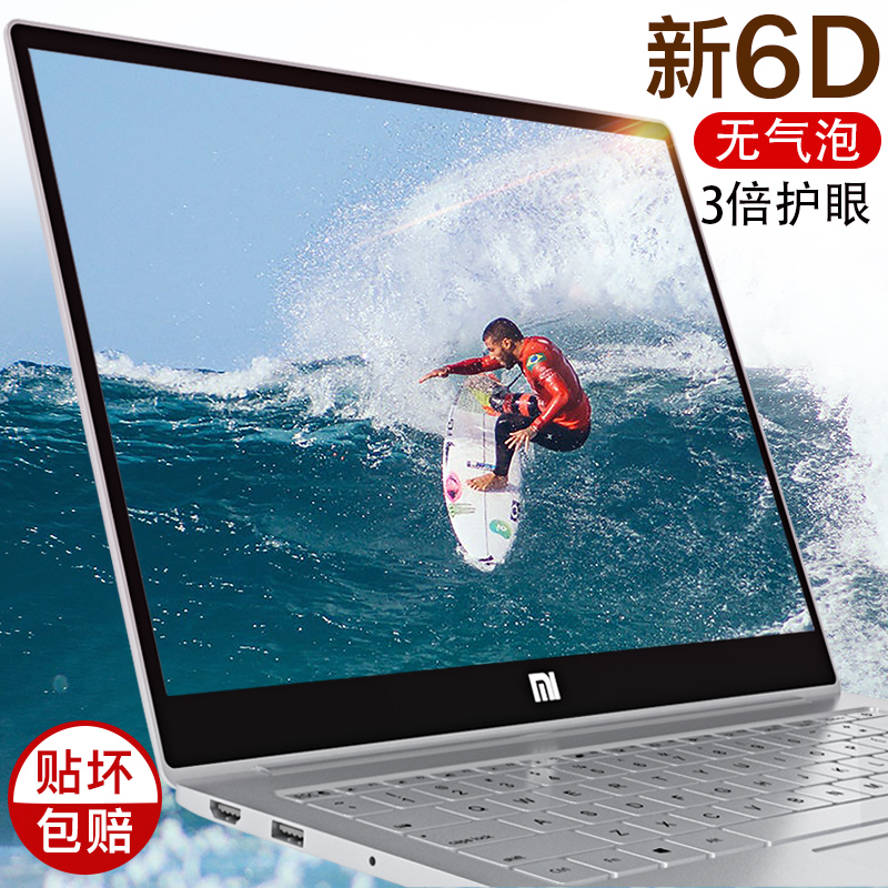 华为游戏本_热卖华为游戏本【价格 图片 打折