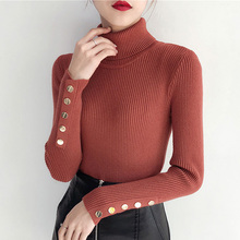 针织衫女装长袖秋季薄款上衣服2018韩版新款修身显瘦高领套头毛衣图片