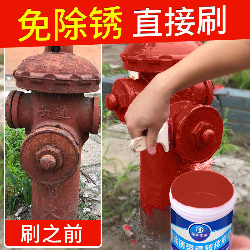 �Ӽ�֮��ˮ�����������