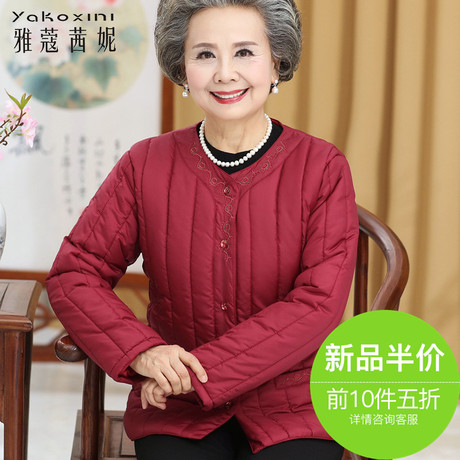 中老年人女冬马夹60到70岁奶奶装羽绒棉衣加厚保暖老人家太太衣服商品大图