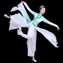 仙女纱衣表演服古装 古典舞演出服女飘逸中国风九张机舞蹈服装 汉服