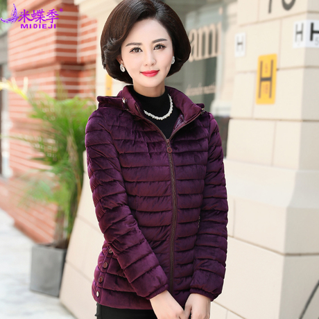 中老年时髦棉服气质妈妈装金丝绒棉衣秋冬新款宽松大码羽绒棉服女商品大图