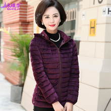 中老年时髦棉服气质妈妈装金丝绒棉衣秋冬新款宽松大码羽绒棉服女图片