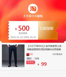 【今日下单99元】秋冬新款男士休闲裤直筒商务宽松西裤时尚男装裤