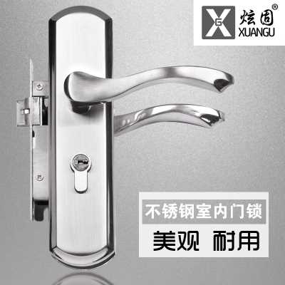 锁室内门房门锁木门锁把手三件套家用通用门锁室内卧室门锁