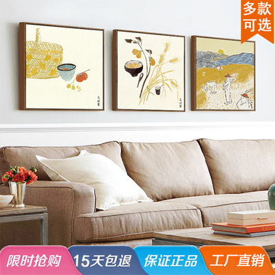 二十四节气客厅装饰画新中式国画餐厅24壁画日式沙发背景墙上挂画正品折扣