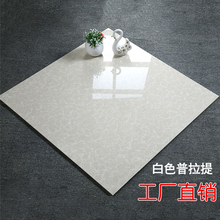 ?;刈?00x800客厅地板砖防滑耐磨黑白灰纯色瓷砖60x60 佛山新款