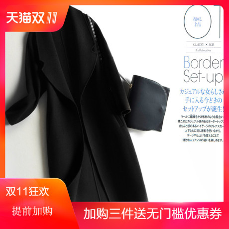双面羊绒大衣女2017中长款新款秋冬韩版女装宽松茧型羊毛毛呢外套商品大图