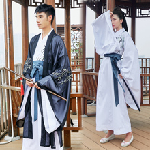 日常武侠风情侣CP 刺绣花竹叶魏晋风大袖 古装 男直裾青玉 汉服