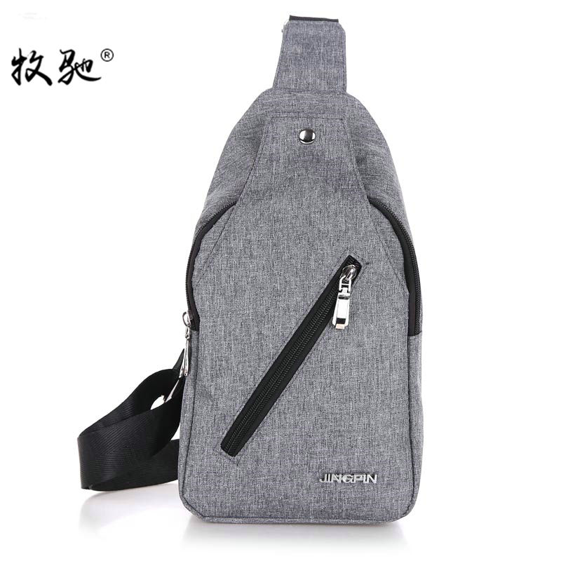 Men's canvas chest bag Korean version trendy casual backpack Student chest crossbody bag Oxford cloth shoulder bag Men's bag