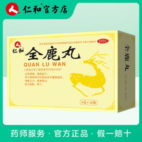 关于男人的文章