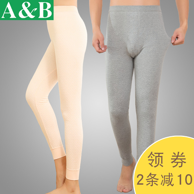 AB内衣纯棉秋裤秋冬季男女士三层加厚夹棉打底裤线裤全棉棉毛裤