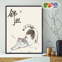 数字油画慵懒可爱呆萌猫咪DIY手绘填色数字油彩画手工自填充挂画