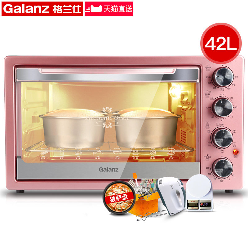 �����˵翾�����x1r