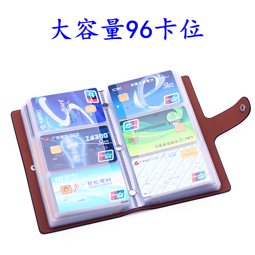 淮南市信用卡取现利息怎么算建行【加︼V信Q