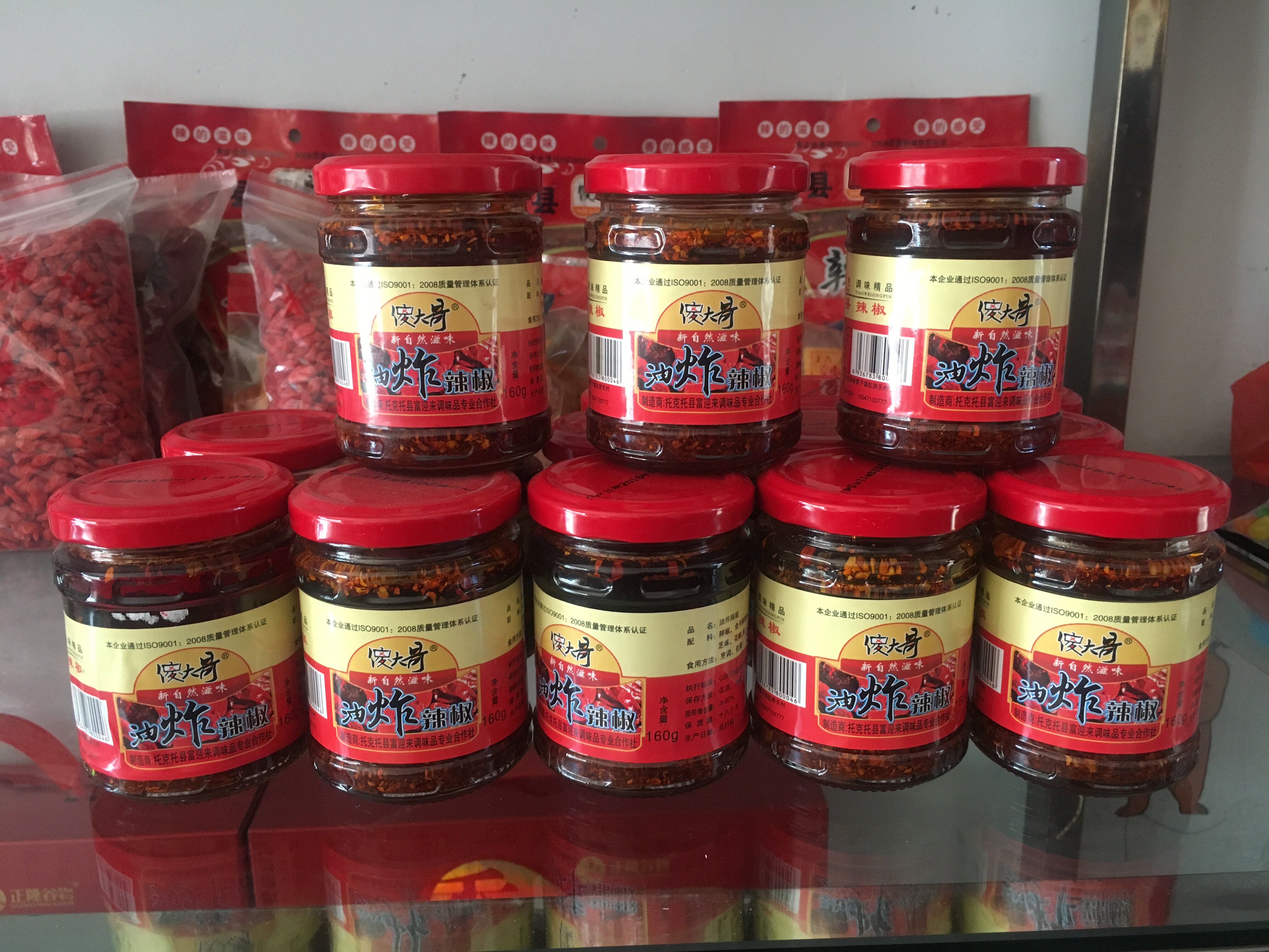 维西县分期乐不还钱会怎么样【加▲威信Q同号