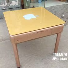 四口麻将机钢化玻璃盖板台盖板麻将桌面自动麻将机餐桌两用盖台面