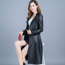 2018秋季新款皮衣女中长款修身过膝长款韩版显瘦女装pu皮风衣外套图片