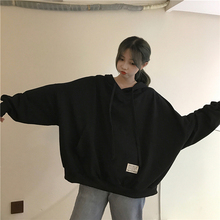 卫衣女装早秋chic超火长袖韩版宽松研九上衣ins潮pp home百搭外套图片