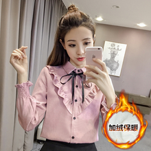 秋冬韩版女装打底加绒白衬衫女士长袖加厚甜美蝴蝶结系带保暖衬衫图片