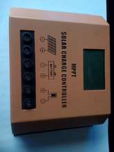 12V 20A 太阳能充电控制器 家用车载太阳能MPPT 24V 特价