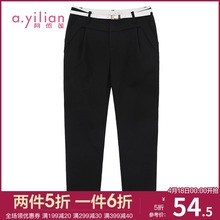 个性 春季女红色休闲气质时尚 学生铅笔裤 百搭修身 阿依莲2019新款