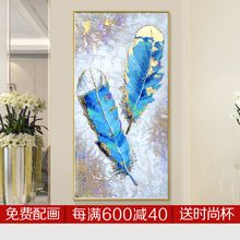 饰画餐桌手绘油花艺术画法式轻奢小众挂画个性 羽毛入门玄关装 创意