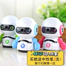儿童机器人创意刨笔器学生用卡通可爱木头铅笔削笔刀手摇式卷笔机