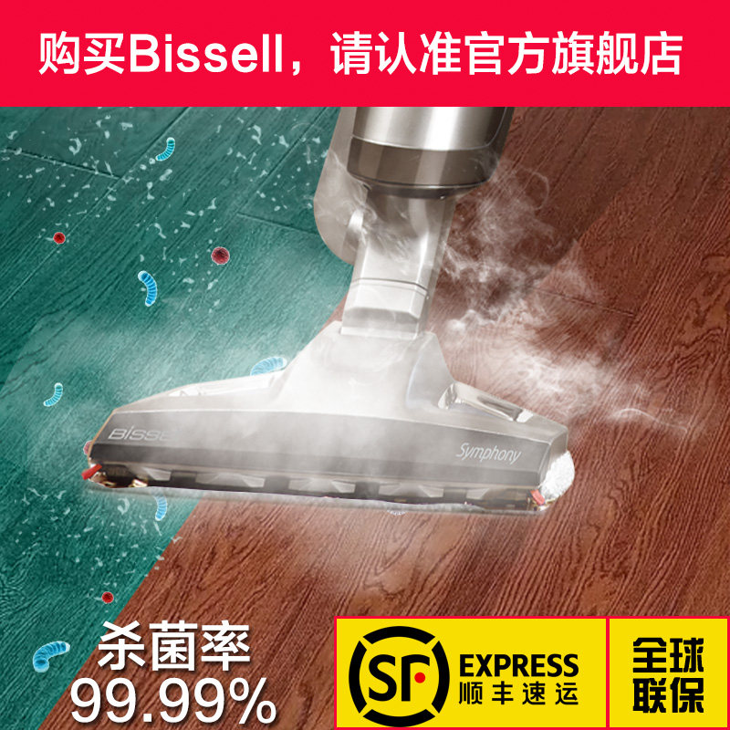 ��ʤ�綯�����ϰ�