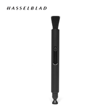 哈苏 Hasselblad 镜头清洁笔