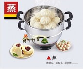 多功能小电锅迷你电煮锅1人2人电热锅小型家用炒菜饭炒锅学生宿舍
