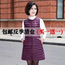 中长款羽绒服女 轻薄内穿保暖背心中老年内搭薄款外套妈妈装马甲图片