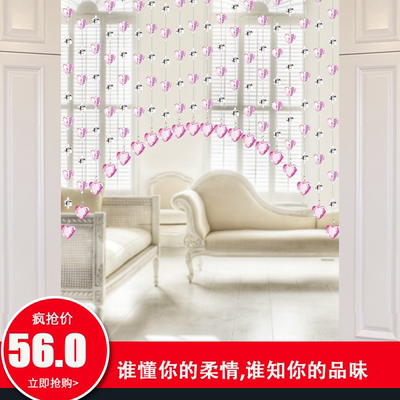 珠子门帘客厅好不好
