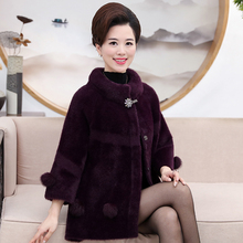 妈妈装冬仿貂绒大衣保暖韩版中老年皮草短款女装新款贵妇外套毛衣图片