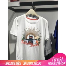 太平鸟女装 2018夏季新喵星人T恤A5DA8233181基础针织衫 A5DA82331