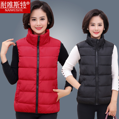中年妈妈冬装加厚羽绒棉服马甲女中老年女装短款马夹加大码背心商品大图