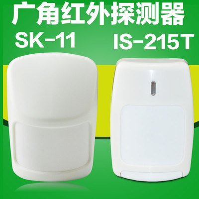霍尼韦尔探测器