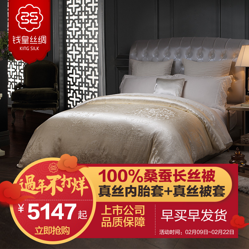 天宁区趣分期下单多久发货【加▲V信Q同号:4