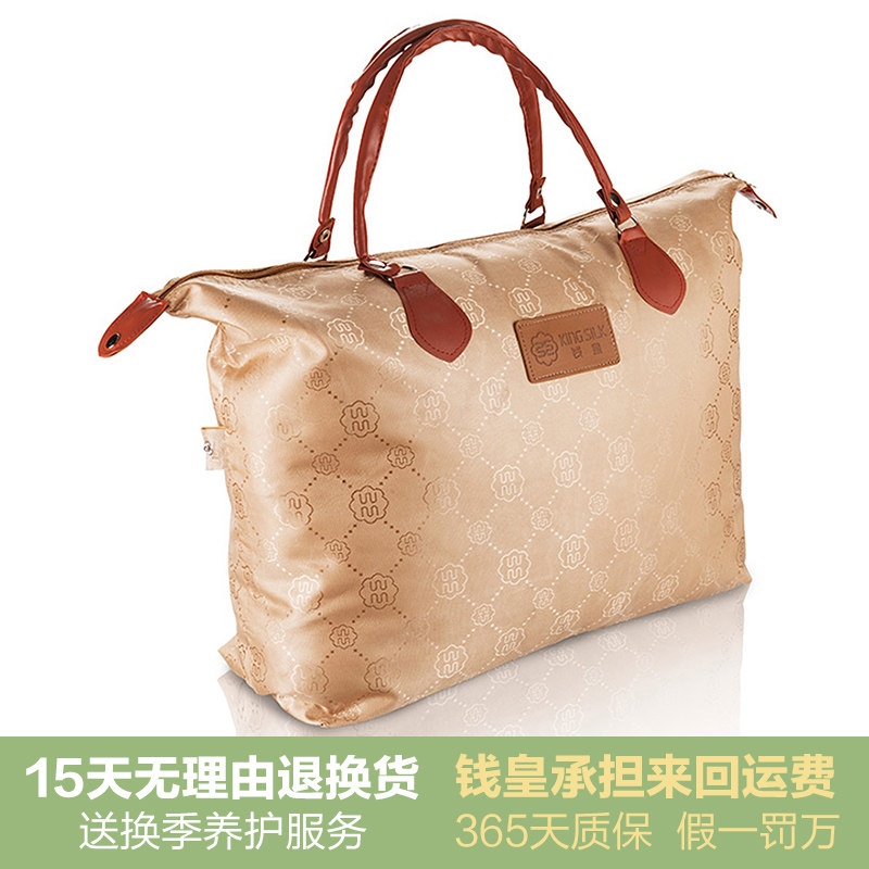 Ǯ��ɣ�ϳ�˿�� xwppt