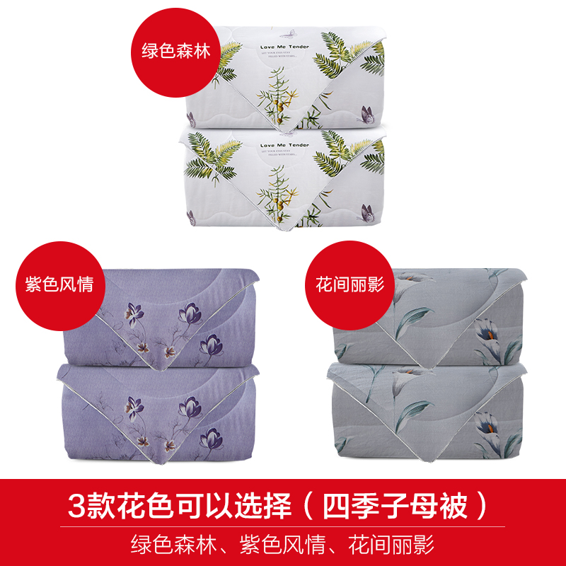 Ǯ��ɣ��˿��qhxww