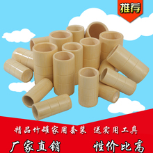包邮 30罐本色竹罐竹筒罐竹子家用套装 套装 竹罐拔火罐