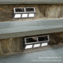 不锈钢太阳能楼梯灯 太阳能楼梯灯 新款 太阳能台级灯