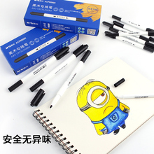 晨光美术勾线笔儿童绘画黑色双头记号笔小学生线描笔细勾边马克笔