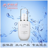 克丽缇娜EPO保湿乳液滋养型100ml 虫子的爱