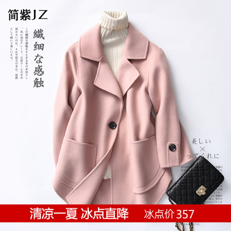 简紫秋冬季女士韩版短款100%全羊毛西装领单扣双面呢大衣外套女装商品大图